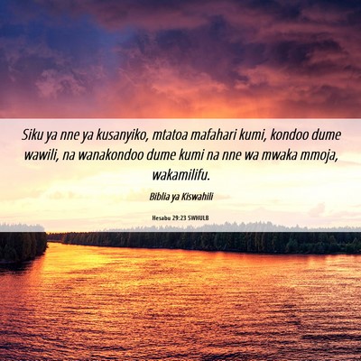 Picture 06 - Hesabu 29:23 SWHULB - Siku ya nne ya kusanyiko, mtatoa mafahari kumi, - Bible Verse Picture