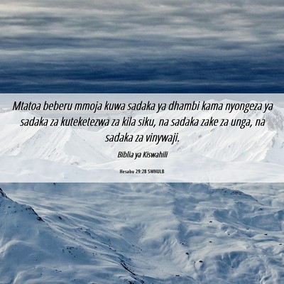 Picture 06 - Hesabu 29:28 SWHULB - Mtatoa beberu mmoja kuwa sadaka ya dhambi kama - Bible Verse Picture