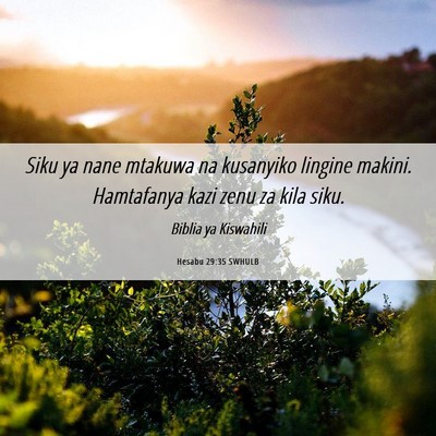 Picture 06 - Hesabu 29:35 SWHULB - Siku ya nane mtakuwa na kusanyiko lingine makini. - Bible Verse Picture