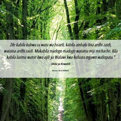 Picture 06 - Hesabu 35:8 SWHULB - Zile kabila kubwa za watu wa Israeli, kabila - Bible Verse Picture