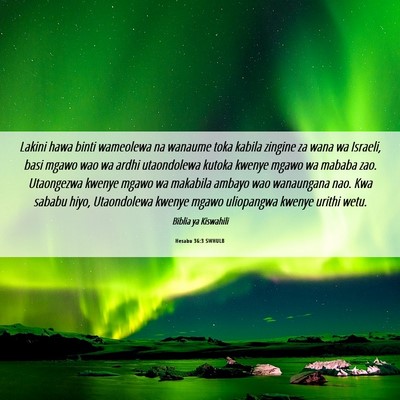Picture 06 - Hesabu 36:3 SWHULB - Lakini hawa binti wameolewa na wanaume toka - Bible Verse Picture