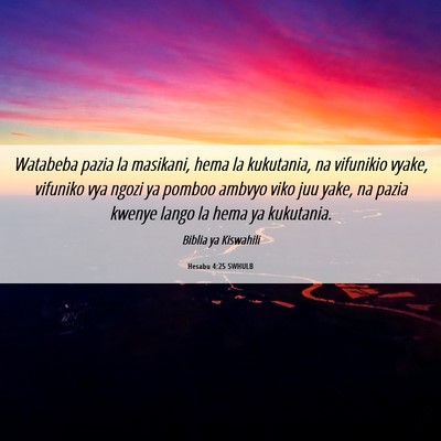 Picture 06 - Hesabu 4:25 SWHULB - Watabeba pazia la masikani, hema la kukutania, na - Bible Verse Picture