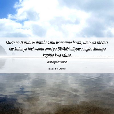 Picture 06 - Hesabu 4:45 SWHULB - Musa na Haruni waliwahesabu wanaume hawa, uzao wa - Bible Verse Picture