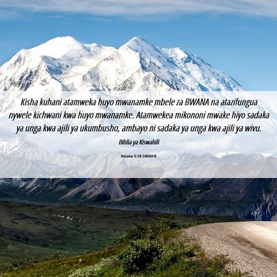 Picture 06 - Hesabu 5:18 SWHULB - Kisha kuhani atamweka huyo mwanamke mbele za - Bible Verse Picture