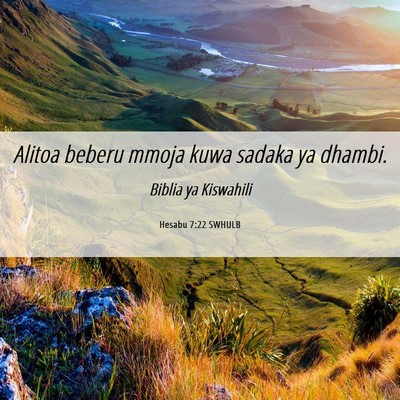 Picture 06 - Hesabu 7:22 SWHULB - Alitoa beberu mmoja kuwa sadaka ya - Bible Verse Picture