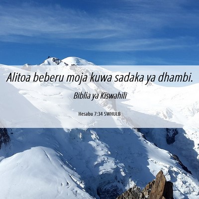 Picture 06 - Hesabu 7:34 SWHULB - Alitoa beberu moja kuwa sadaka ya - Bible Verse Picture