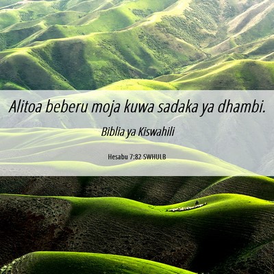 Picture 06 - Hesabu 7:82 SWHULB - Alitoa beberu moja kuwa sadaka ya - Bible Verse Picture
