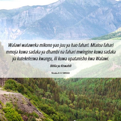 Picture 06 - Hesabu 8:12 SWHULB - Walawi wataweka mikono yao juu ya hao fahari. - Bible Verse Picture