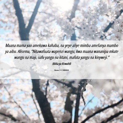 Picture 06 - Hosea 2:5 SWHULB - Maana mama yao amekuwa kahaba, na yeye aliye - Bible Verse Picture
