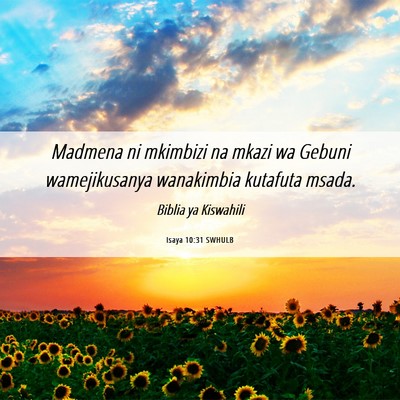 Picture 06 - Isaya 10:31 SWHULB - Madmena ni mkimbizi na mkazi wa Gebuni - Bible Verse Picture
