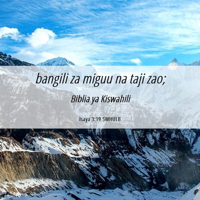 Picture 06 - Isaya 3:19 SWHULB - bangili za miguu na taji - Bible Verse Picture