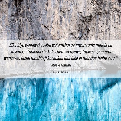 Picture 06 - Isaya 4:1 SWHULB - Siku hiyo wanawake saba watamchukua mwanaume - Bible Verse Picture