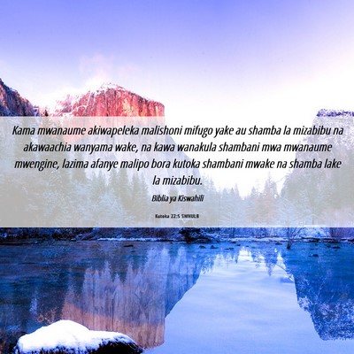 Picture 06 - Kutoka 22:5 SWHULB - Kama mwanaume akiwapeleka malishoni mifugo yake - Bible Verse Picture