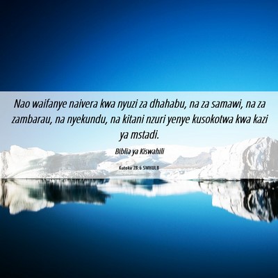 Picture 06 - Kutoka 28:6 SWHULB - Nao waifanye naivera kwa nyuzi za dhahabu, na za - Bible Verse Picture
