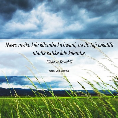 Picture 06 - Kutoka 29:6 SWHULB - Nawe mvike kile kilemba kichwani, na ile taji - Bible Verse Picture