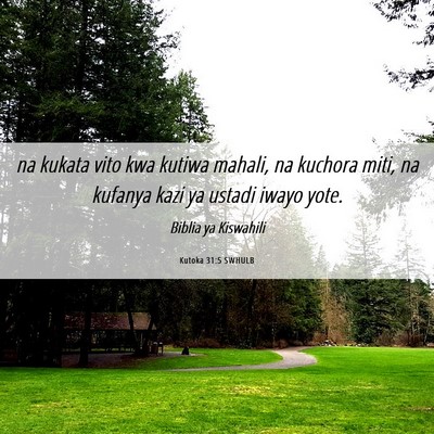 Picture 06 - Kutoka 31:5 SWHULB - na kukata vito kwa kutiwa mahali, na kuchora - Bible Verse Picture
