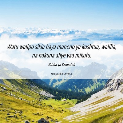 Picture 06 - Kutoka 33:4 SWHULB - Watu walipo sikia haya maneno ya kushtua, - Bible Verse Picture