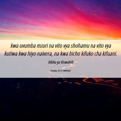 Picture 06 - Kutoka 35:9 SWHULB - kwa uvumba mzuri na vito vya shohamu na vito vya - Bible Verse Picture