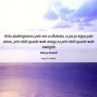 Picture 06 - Kutoka 37:3 SWHULB - Kisha akalitengenezea pete nne za dhahabu, za juu - Bible Verse Picture