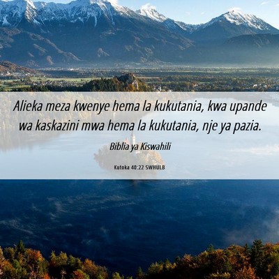 Picture 06 - Kutoka 40:22 SWHULB - Alieka meza kwenye hema la kukutania, kwa upande - Bible Verse Picture