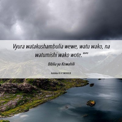 Picture 06 - Kutoka 8:4 SWHULB - Vyura watakushambulia wewe, watu wako, na - Bible Verse Picture