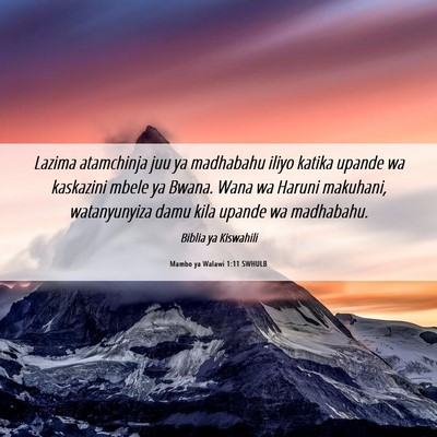 Picture 06 - Mambo ya Walawi 1:11 SWHULB - Lazima atamchinja juu ya madhabahu iliyo katika - Bible Verse Picture
