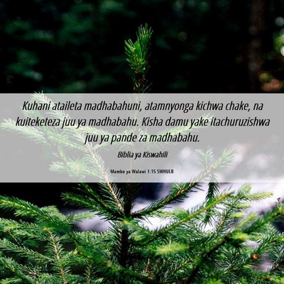 Picture 06 - Mambo ya Walawi 1:15 SWHULB - Kuhani ataileta madhabahuni, atamnyonga kichwa - Bible Verse Picture