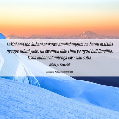 Picture 06 - Mambo ya Walawi 13:21 SWHULB - Lakini endapo kuhani atakuwa amelichunguza na - Bible Verse Picture
