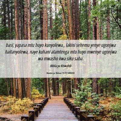 Picture 06 - Mambo ya Walawi 13:33 SWHULB - basi, yapasa mtu huyo kunyolewa., lakini sehemu - Bible Verse Picture