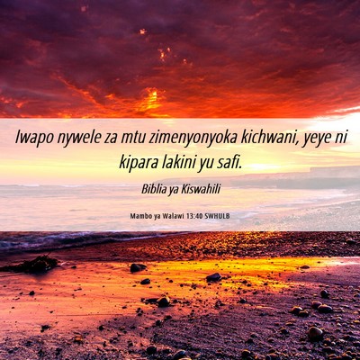 Picture 06 - Mambo ya Walawi 13:40 SWHULB - Iwapo nywele za mtu zimenyonyoka kichwani, yeye - Bible Verse Picture