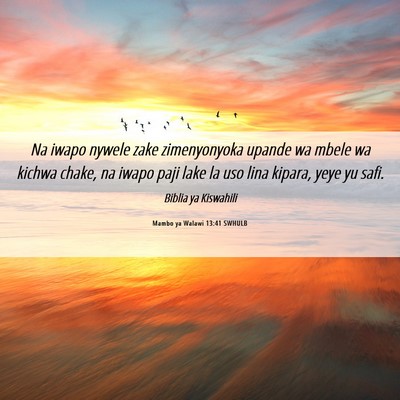 Picture 06 - Mambo ya Walawi 13:41 SWHULB - Na iwapo nywele zake zimenyonyoka upande wa mbele - Bible Verse Picture