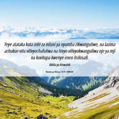 Picture 06 - Mambo ya Walawi 14:41 SWHULB - Yeye atataka kuta zote za ndani ya nyumba - Bible Verse Picture