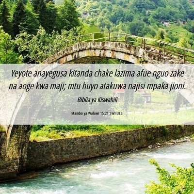 Picture 06 - Mambo ya Walawi 15:21 SWHULB - Yeyote anayegusa kitanda chake lazima afue nguo - Bible Verse Picture
