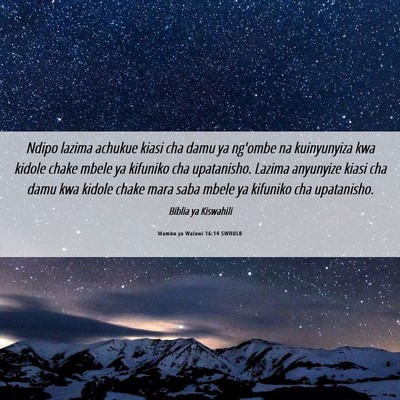 Picture 06 - Mambo ya Walawi 16:14 SWHULB - Ndipo lazima achukue kiasi cha damu ya ng'ombe na - Bible Verse Picture
