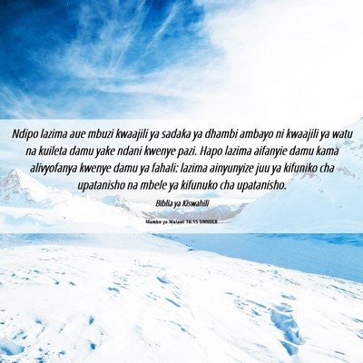 Picture 06 - Mambo ya Walawi 16:15 SWHULB - Ndipo lazima aue mbuzi kwaajili ya sadaka ya - Bible Verse Picture