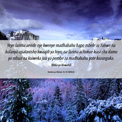 Picture 06 - Mambo ya Walawi 16:18 SWHULB - Yeye lazima aende nje kwenye madhabahu hapo mbele - Bible Verse Picture