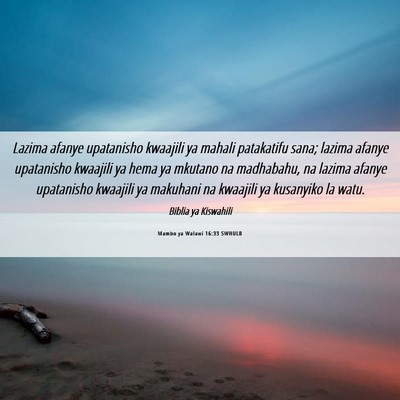 Picture 06 - Mambo ya Walawi 16:33 SWHULB - Lazima afanye upatanisho kwaajili ya mahali - Bible Verse Picture