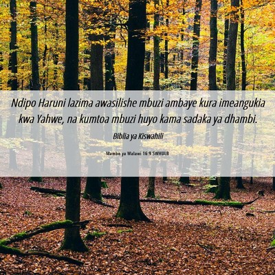 Picture 06 - Mambo ya Walawi 16:9 SWHULB - Ndipo Haruni lazima awasilishe mbuzi ambaye kura - Bible Verse Picture