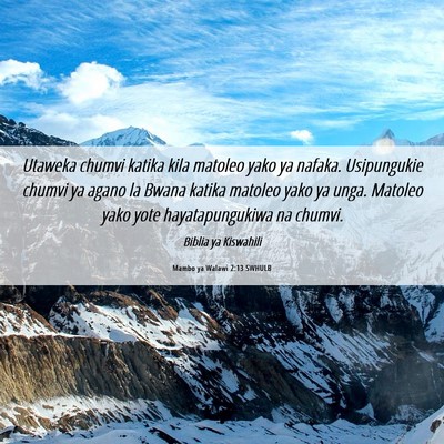 Picture 06 - Mambo ya Walawi 2:13 SWHULB - Utaweka chumvi katika kila matoleo yako ya - Bible Verse Picture