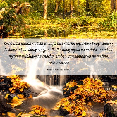 Picture 06 - Mambo ya Walawi 2:4 SWHULB - Kisha utakapotoa sadaka ya unga bila chachu - Bible Verse Picture