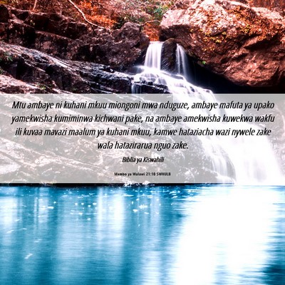 Picture 06 - Mambo ya Walawi 21:10 SWHULB - Mtu ambaye ni kuhani mkuu miongoni mwa nduguze, - Bible Verse Picture