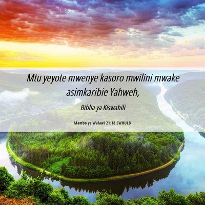 Picture 06 - Mambo ya Walawi 21:18 SWHULB - Mtu yeyote mwenye kasoro mwilini mwake - Bible Verse Picture