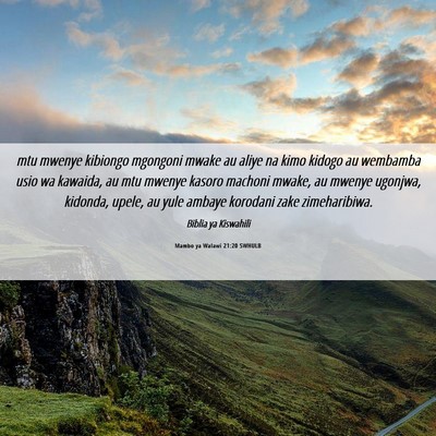 Picture 06 - Mambo ya Walawi 21:20 SWHULB - mtu mwenye kibiongo mgongoni mwake au aliye na - Bible Verse Picture