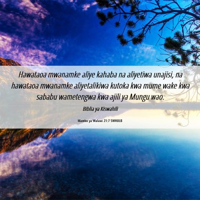 Picture 06 - Mambo ya Walawi 21:7 SWHULB - Hawataoa mwanamke aliye kahaba na aliyetiwa - Bible Verse Picture