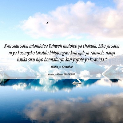 Picture 06 - Mambo ya Walawi 23:8 SWHULB - Kwa siku saba mtamletea Yahweh matoleo ya - Bible Verse Picture