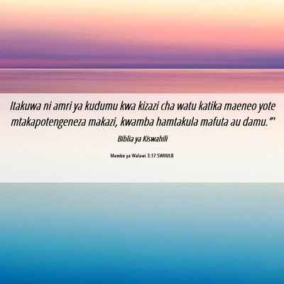 Picture 06 - Mambo ya Walawi 3:17 SWHULB - Itakuwa ni amri ya kudumu kwa kizazi cha watu - Bible Verse Picture