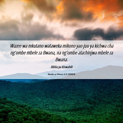 Picture 06 - Mambo ya Walawi 4:15 SWHULB - Wazee wa mkutano wataweka mikono yao juu ya - Bible Verse Picture
