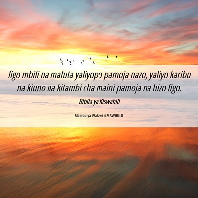 Picture 06 - Mambo ya Walawi 4:9 SWHULB - figo mbili na mafuta yaliyopo pamoja nazo, yaliyo - Bible Verse Picture
