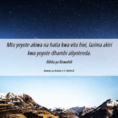 Picture 06 - Mambo ya Walawi 5:5 SWHULB - Mtu yeyote akiwa na hatia kwa vitu hivi, lazima - Bible Verse Picture