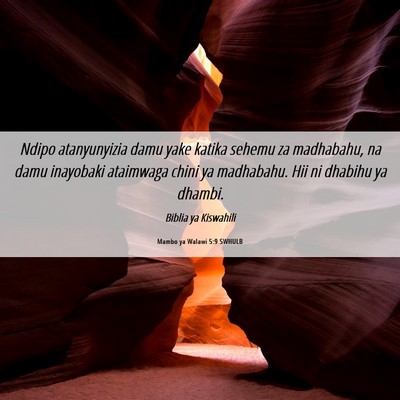 Picture 06 - Mambo ya Walawi 5:9 SWHULB - Ndipo atanyunyizia damu yake katika sehemu za - Bible Verse Picture